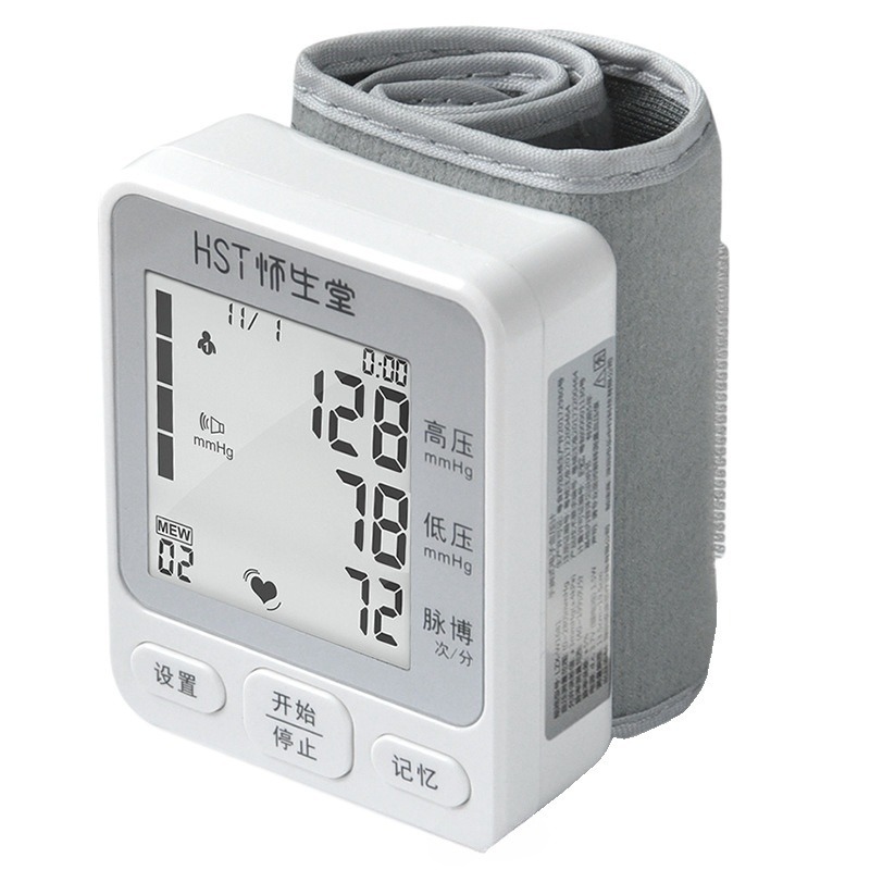 Cross-border exclusive electronic blood pressure monitor, blood pressure measurement with English voice broadcast, wrist home blood pressure monitor, foreign trade medical device details Picture
