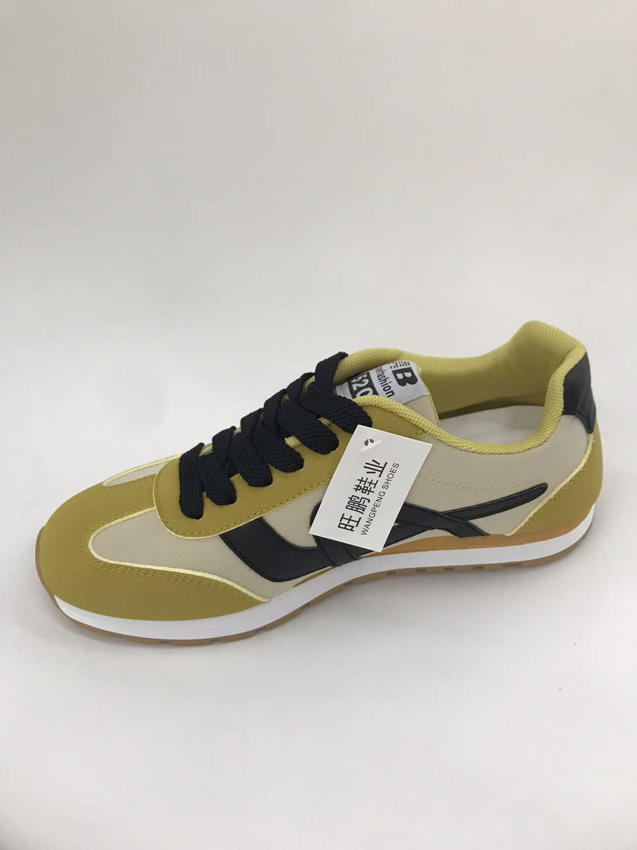Basketball shoes, casual sports shoes, men's patchwork style men's shoes Application Scenario