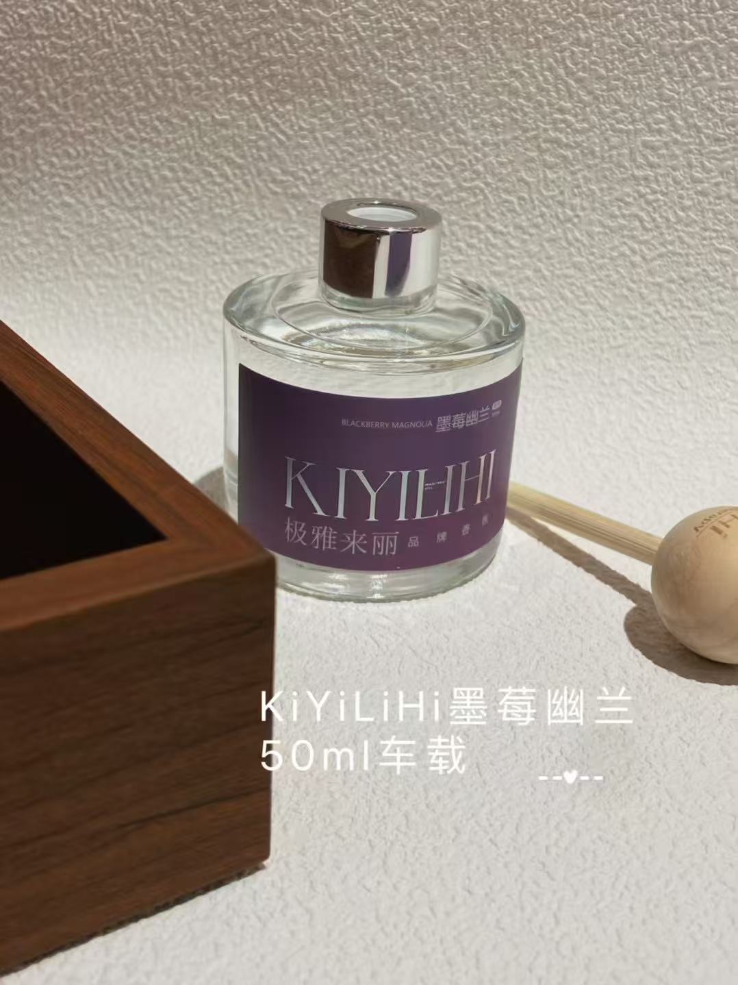 法式氛围高级感多彩香薰用品套装香氛详情12