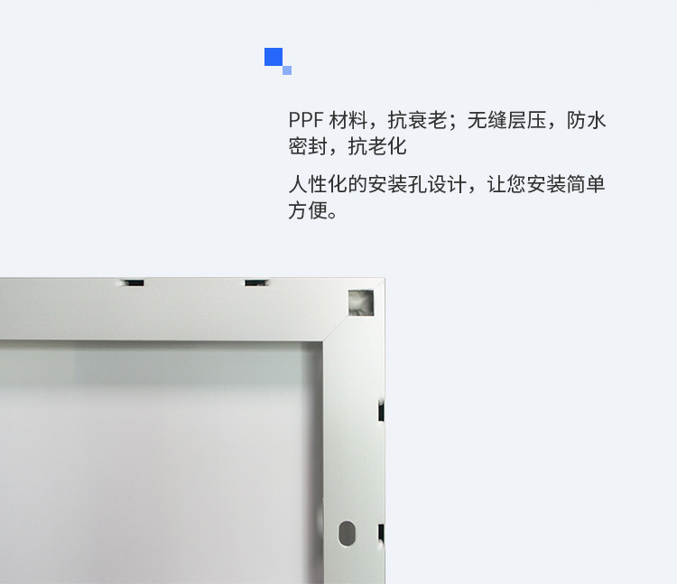 AIBUCUO  巨舶 厂家批发太阳能组件光伏发电板电池板单晶300W330W340W电池组件储能 品牌优质严选详情5