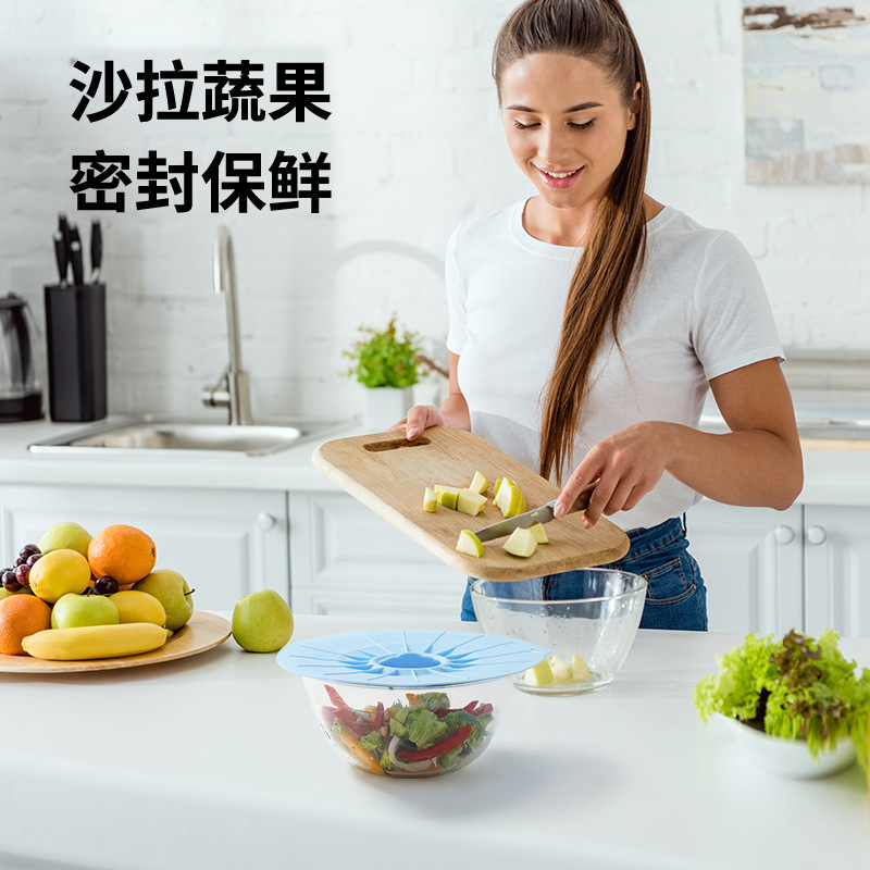 硅胶锅盖五件套，微波炉硅胶保鲜盖，碗盖，可清洗密封盖，真空盖