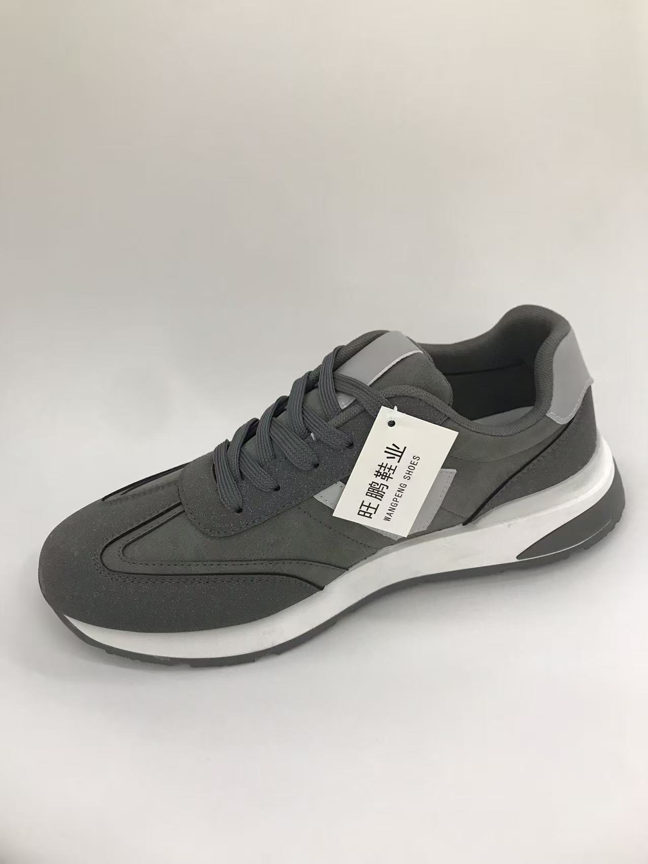 Basketball shoes, sports casual shoes, men's patchwork style men's shoes Application Scenario