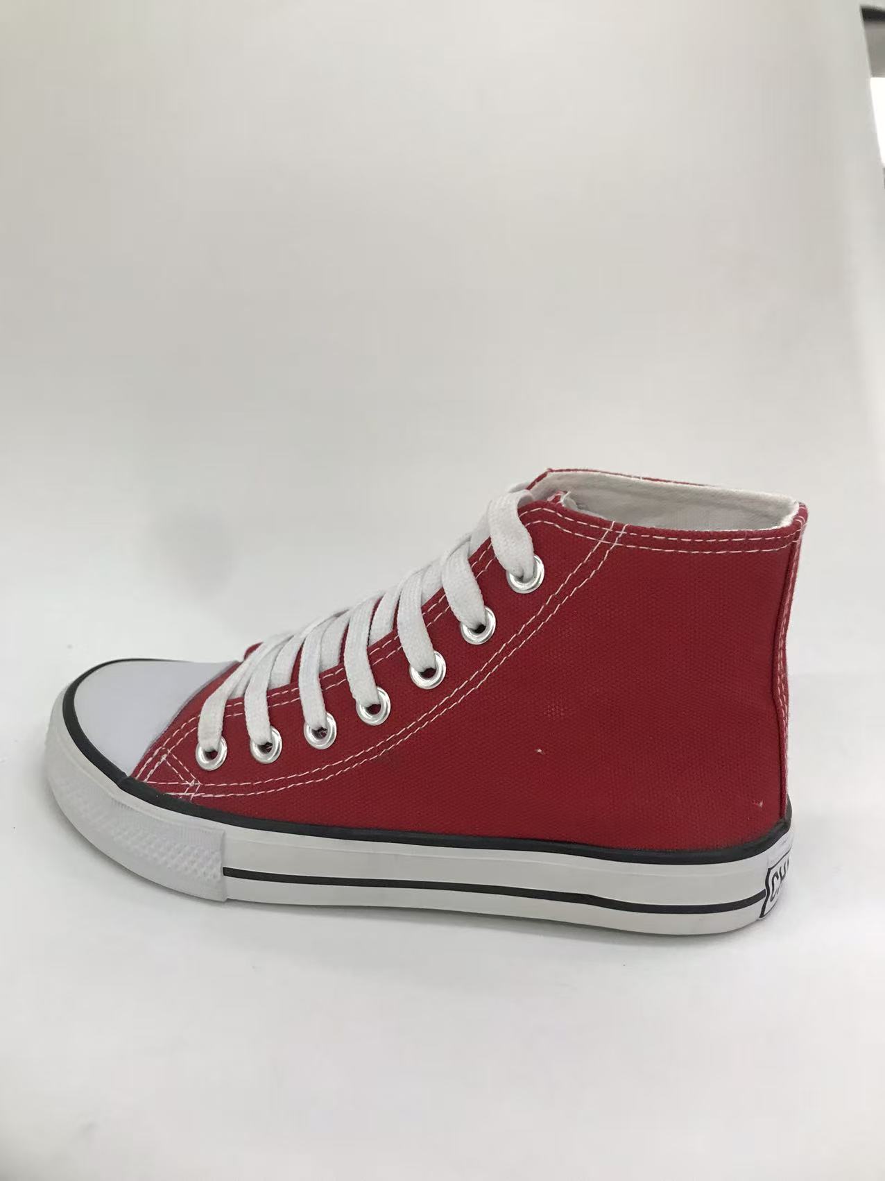 Men's canvas shoes, casual board shoes, men's shoes, sports shoes, breathable, comfortable, versatile and trendy styles Specification drawing