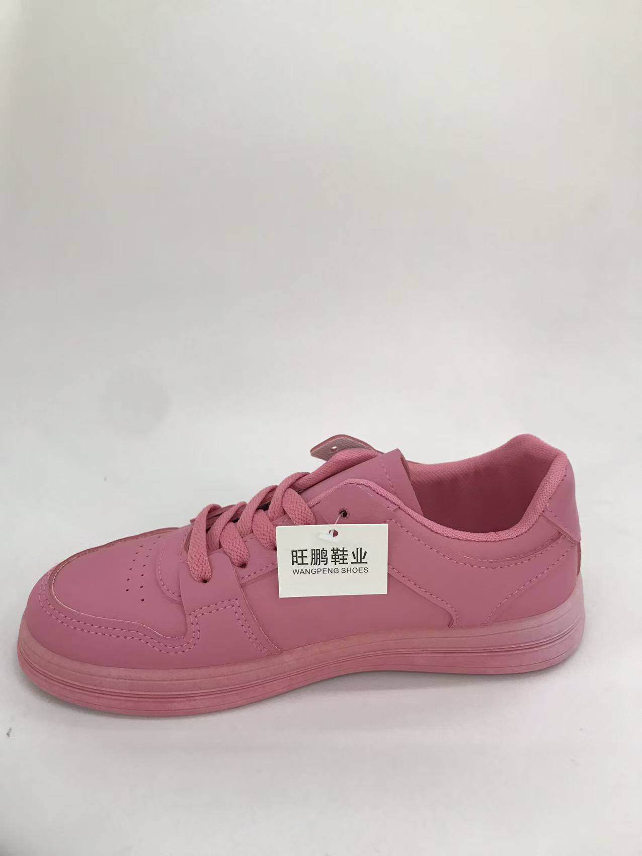 Women's casual sports shoes are breathable, comfortable, versatile and trendy details Picture