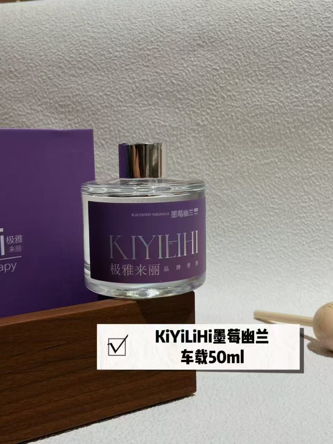法式氛围高级感多彩香薰用品套装香氛详情14