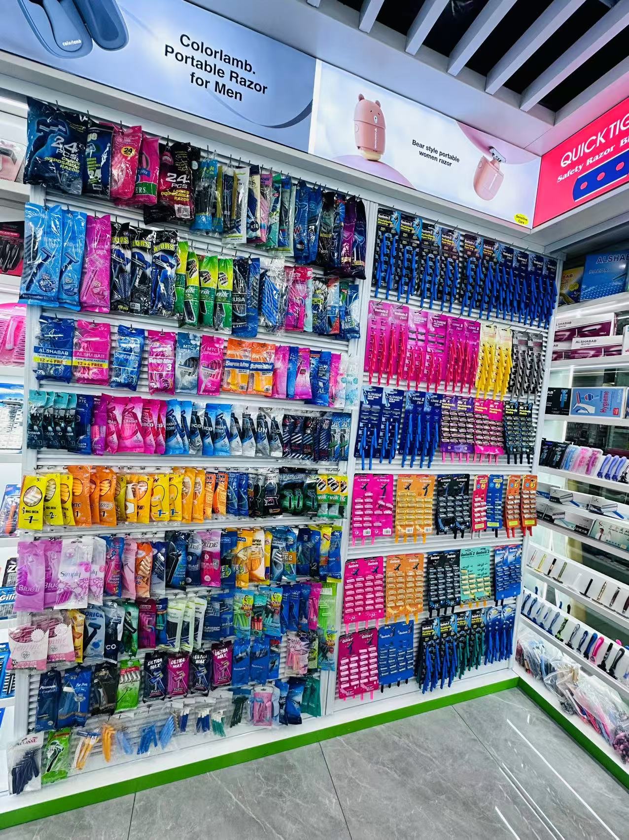 Zhejiang Jipai Daily Necessities Co., LTD describe pic - 1