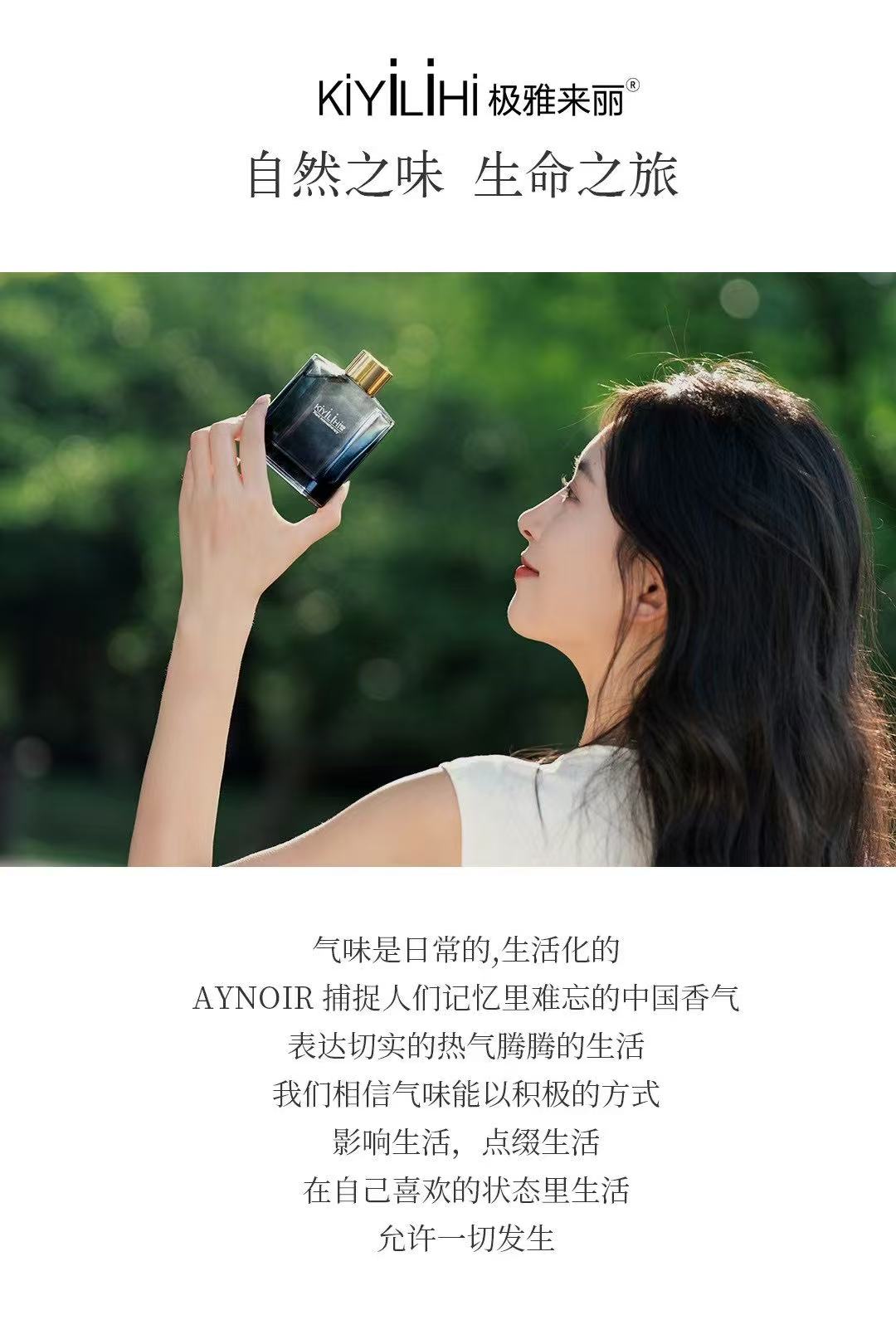 香薰/香薰蜡烛/香氛香薰/蜡烛/香薰viapin白底实物图