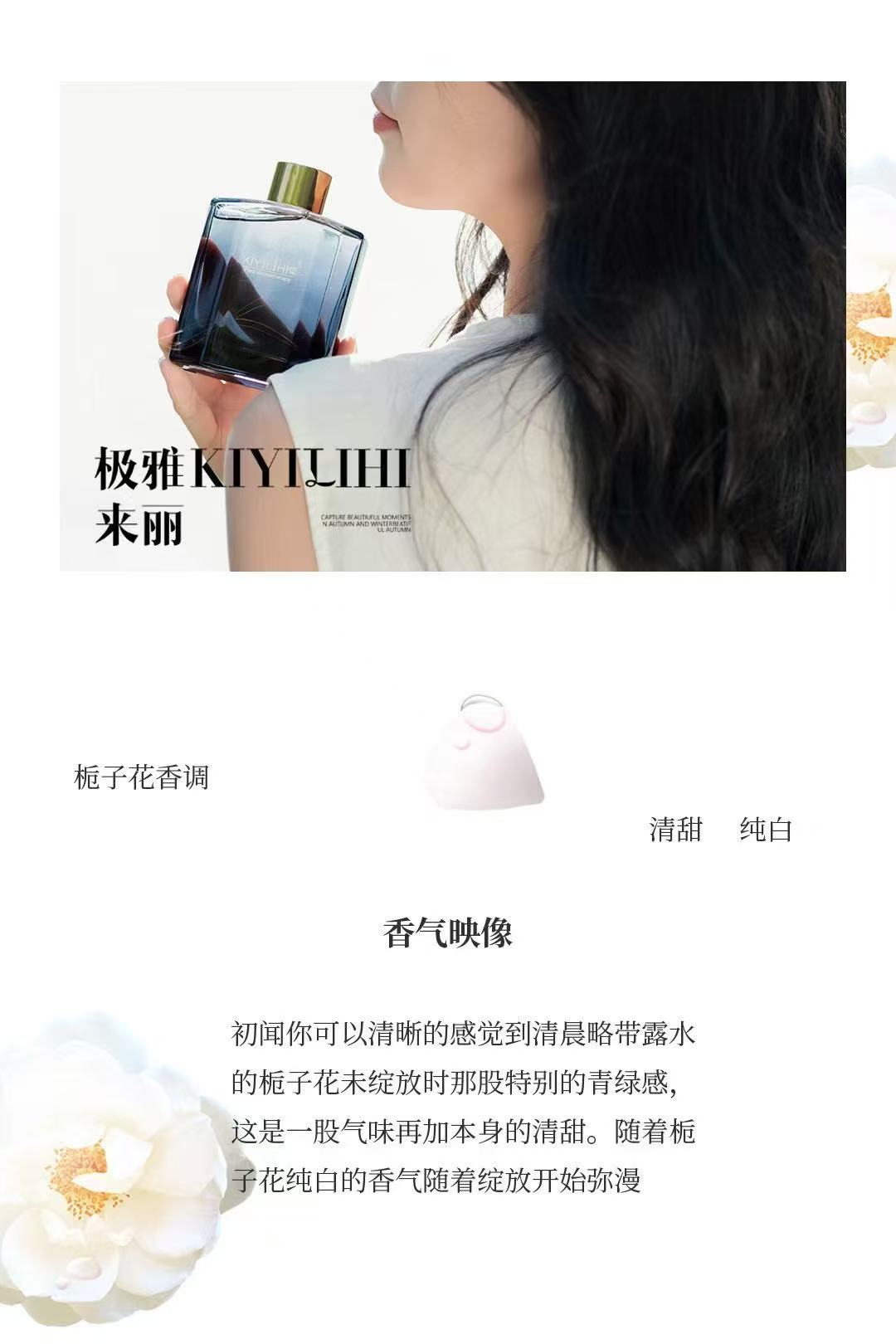 香薰/香薰蜡烛/香氛香薰/蜡烛/香薰viapin细节图