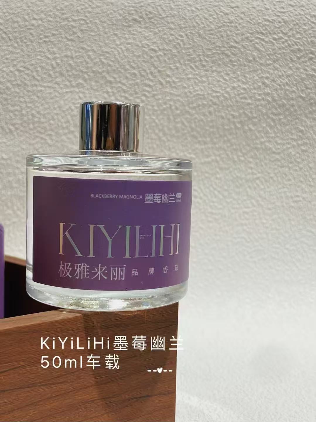 法式氛围高级感多彩香薰用品套装香氛详情9