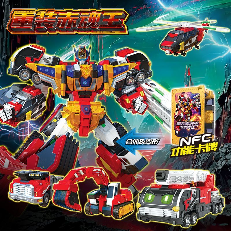 新品炫卡斗士3第三季重轨巨神重装赤魂王拳霸比特银翼骑士极速幻影变形机器人
