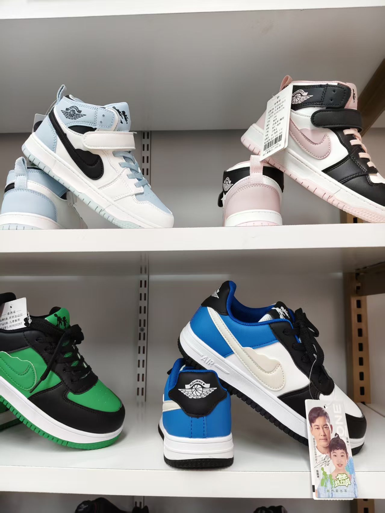 High-top board shoes for both men and women, sporty, fashionable, comfortable, trendy, versatile, casual. Sizes 28-37. Welcome to purchase and customize detail image 10