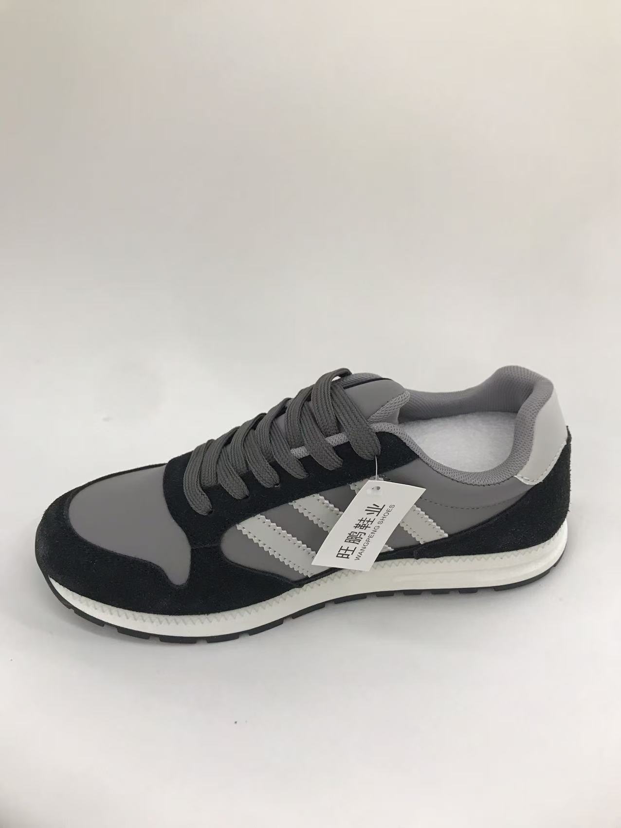 Unisex casual board shoes, men's shoes, sports shoes, breathable, comfortable, versatile and trendy style Application Scenario