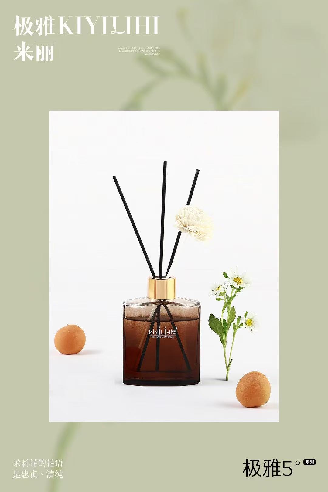 法式氛围高级感知性香薰用品套装香氛详情3