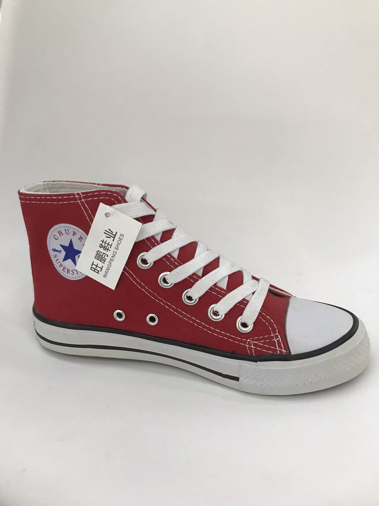 Men's canvas shoes, casual board shoes, men's shoes, sports shoes, breathable, comfortable, versatile and trendy styles full figure