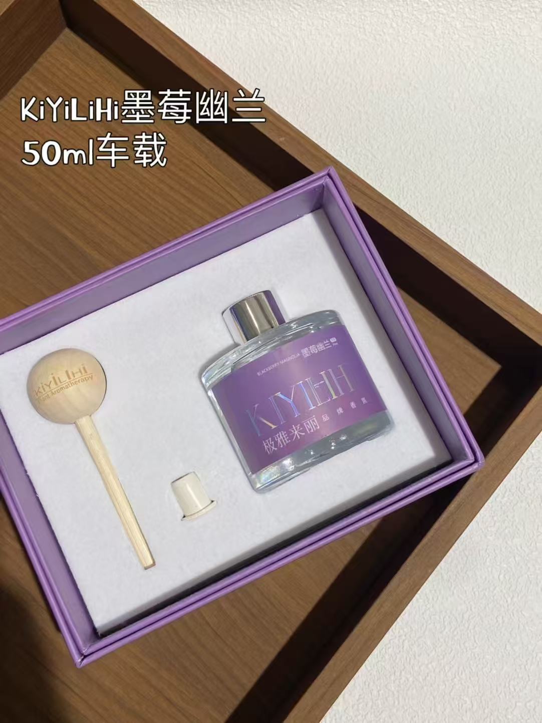 法式氛围高级感多彩香薰用品套装香氛详情10