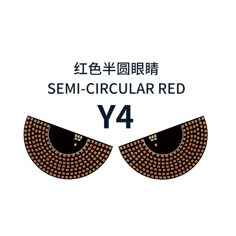 汽车表情灯遥控动态灯汽车LED恶魔之眼USB免接线灯车载详情6