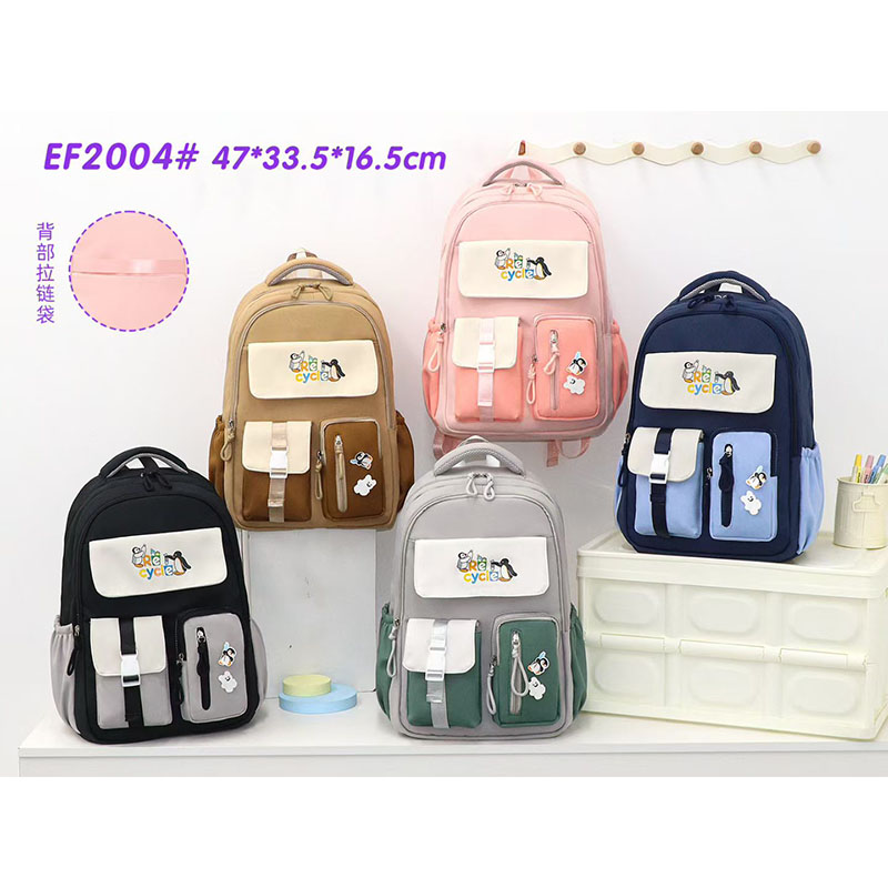 高中初中小学生书包儿童男女孩减负超轻儿童背包休闲书包套装书包EF2001详情4