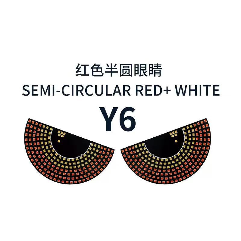 汽车表情灯遥控动态灯汽车LED恶魔之眼USB免接线灯车载详情2