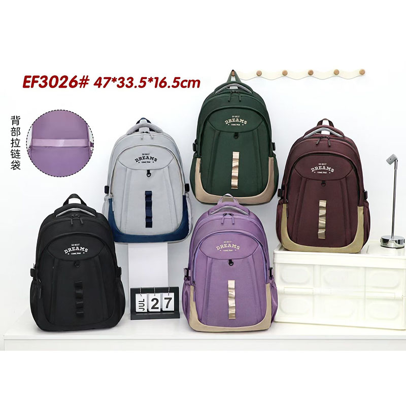 高中初中小学生书包儿童男女孩减负超轻儿童背包休闲书包套装书包EF2001详情8