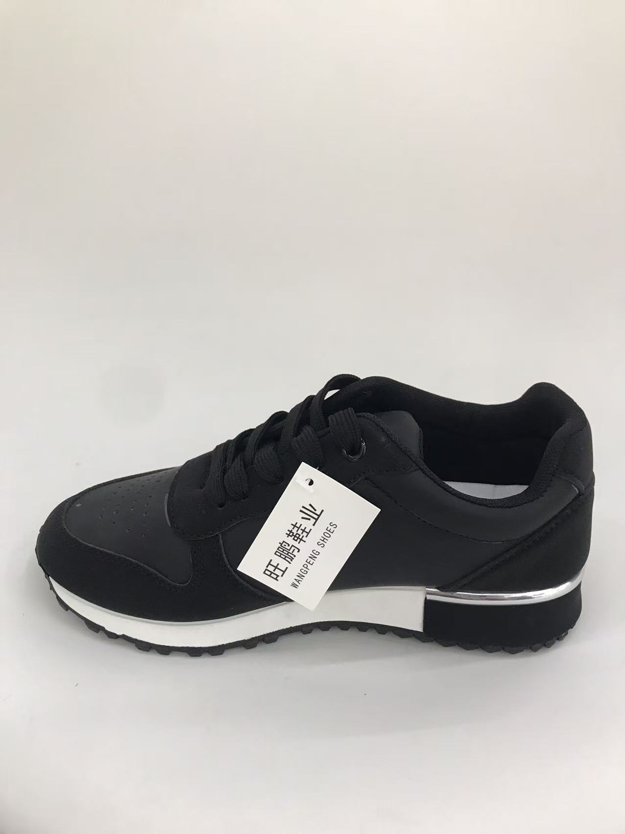 Women's casual board shoes, women's shoes and sports shoes, midsole breathable, comfortable and trendy style Application Scenario