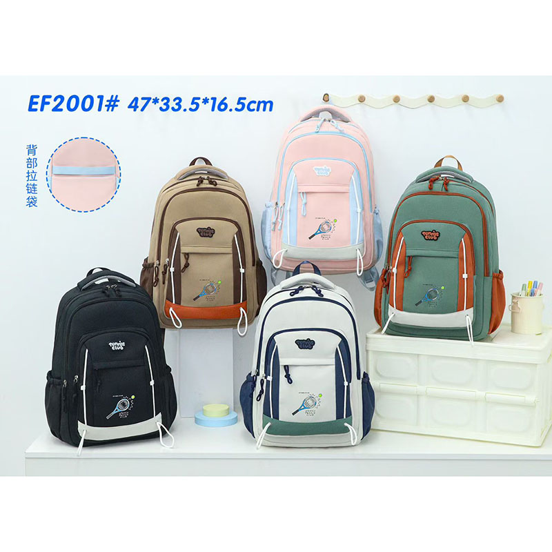 高中初中小学生书包儿童男女孩减负超轻儿童背包休闲书包套装书包EF2001