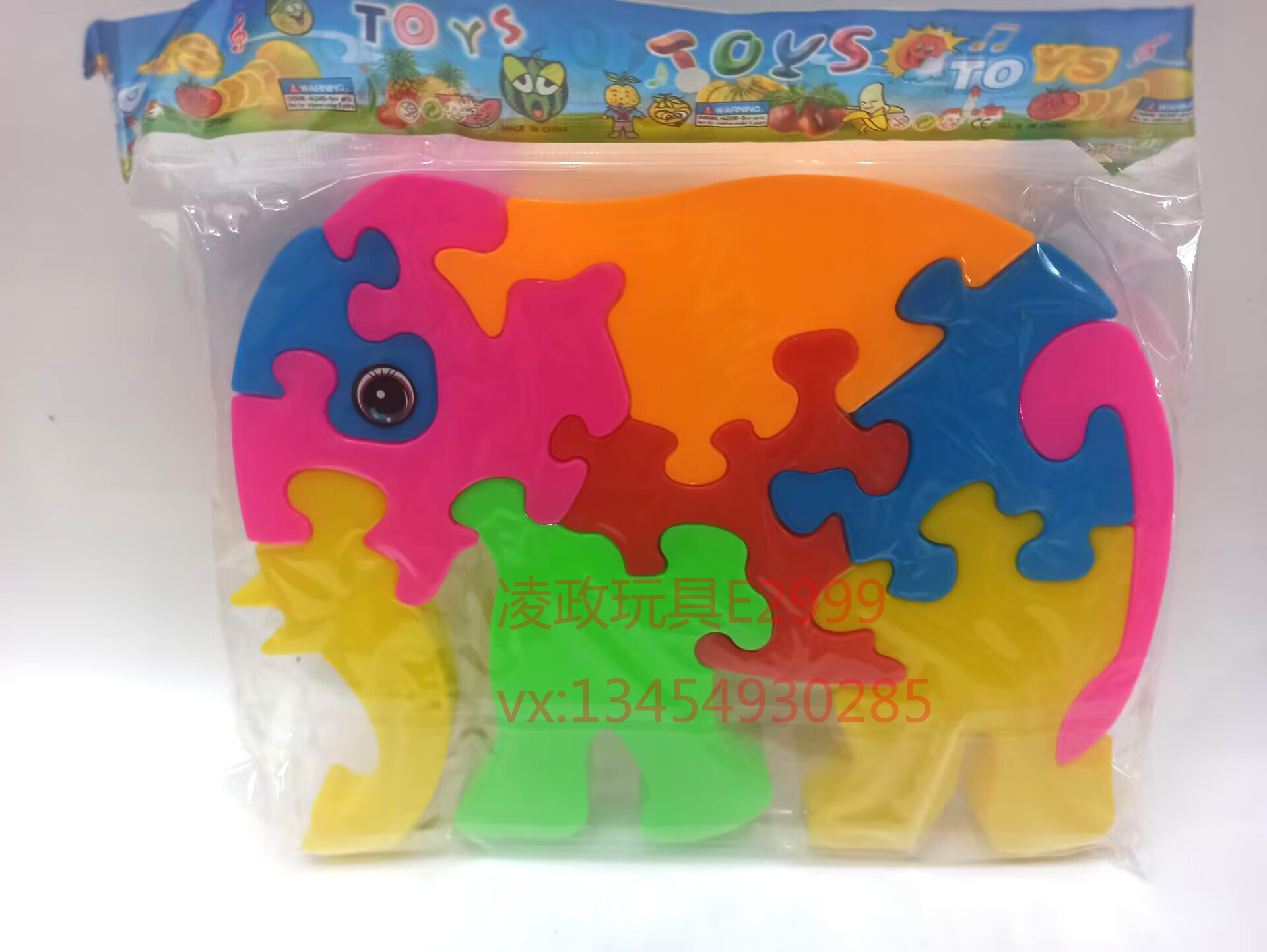 拼图鸡鱼刺猬狗象彩色玩具儿童益智启蒙好帮手趣味拼装激发创造力详情4