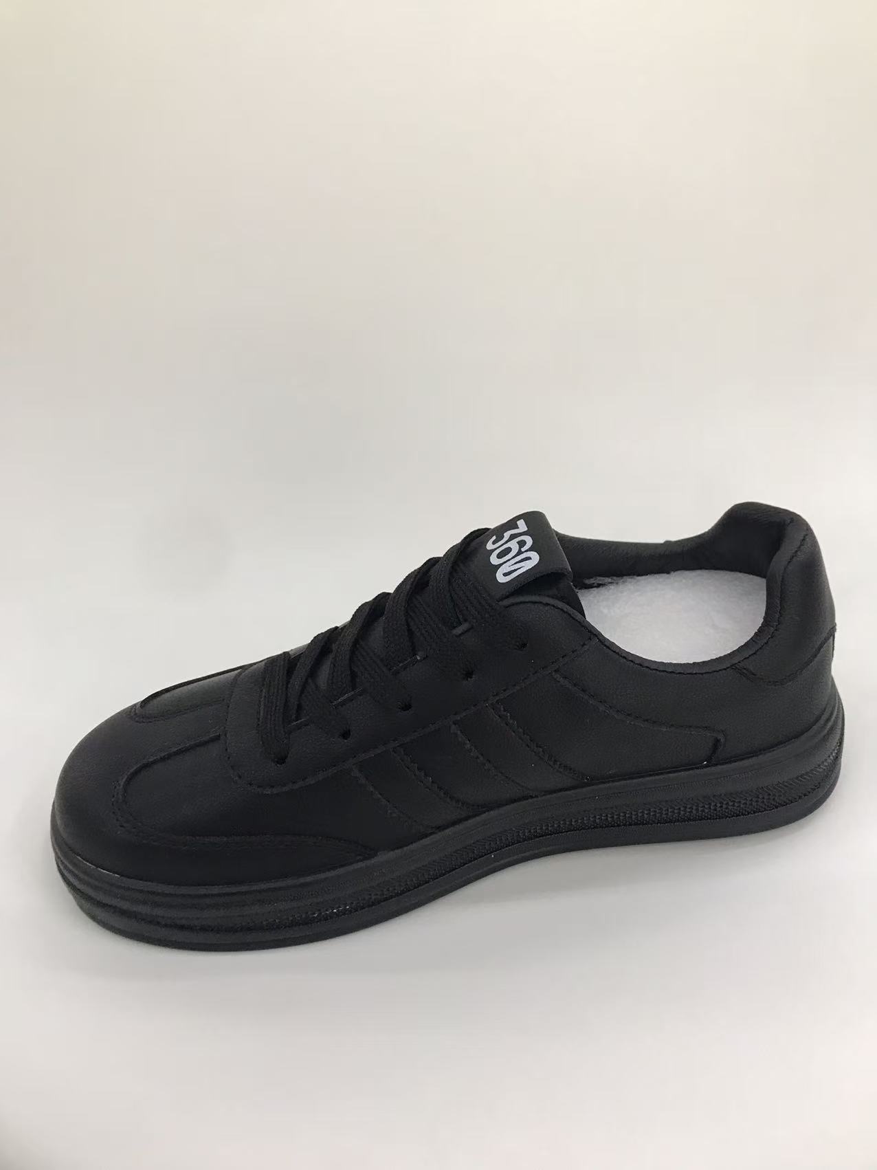 Basketball shoes, casual sports shoes, men's spliced shoes, comfortable and durable details Picture