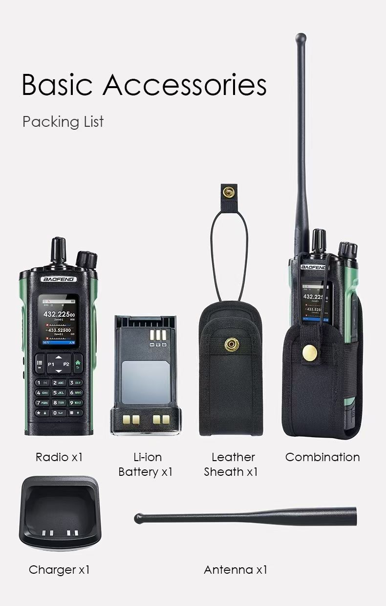 宝锋新品模拟机BF-UV32和数字机DM-32UV 从芯开始，全新的数字对讲产品图