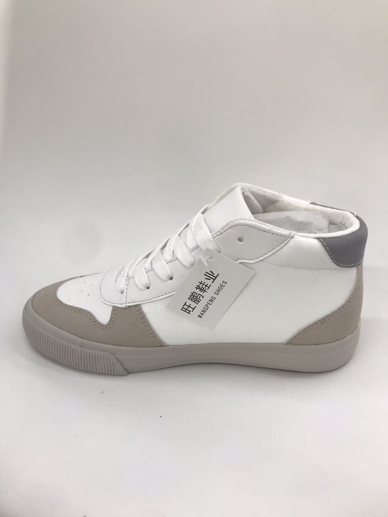 Women's casual board shoes are comfortable, versatile and trendy rubber shoes Application Scenario