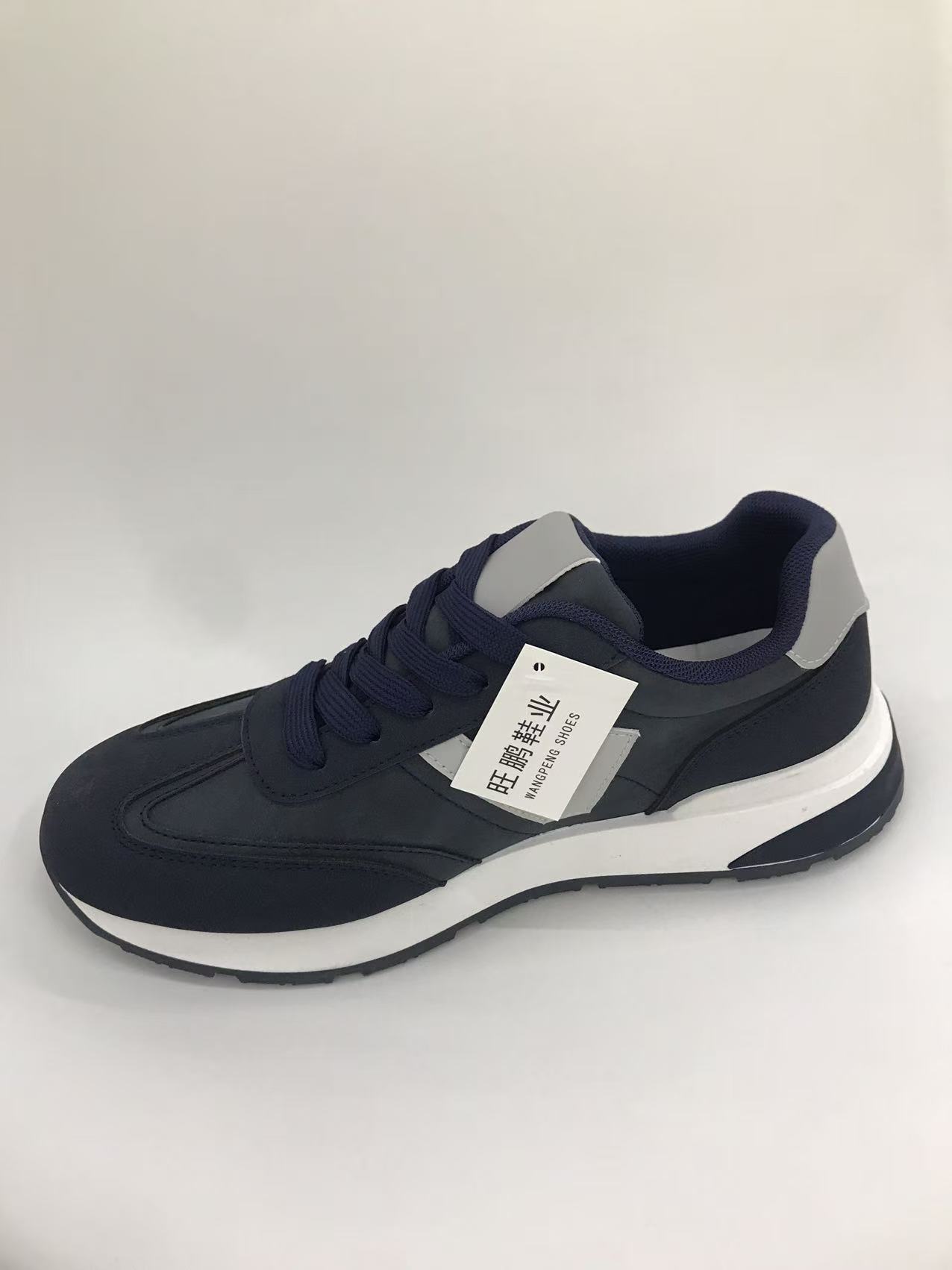 Basketball shoes, sports casual shoes, men's patchwork style men's shoes details Picture