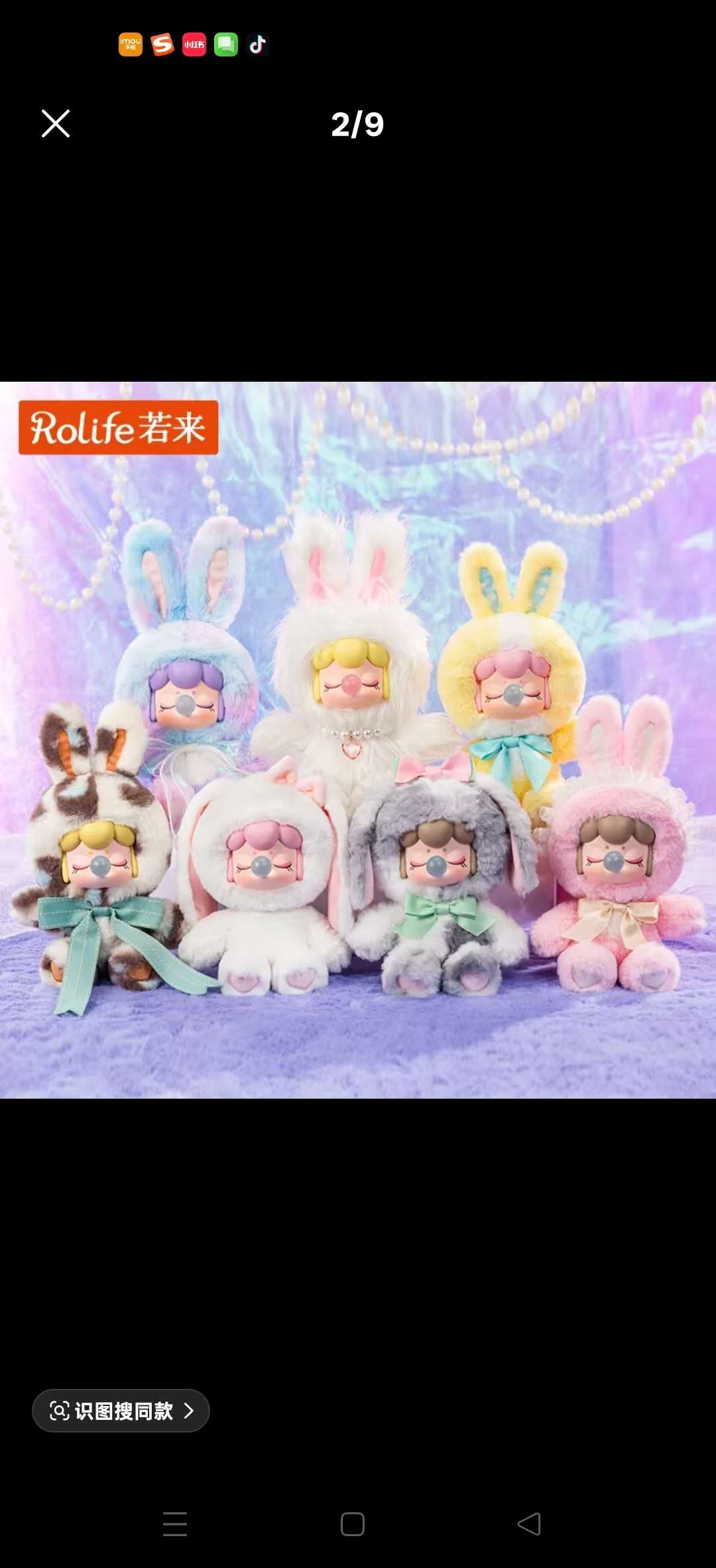 Wholesale and retail of all categories of trendy toys, blind boxes and figurines
