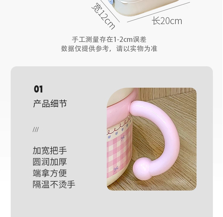 S137-1069高颜值泡面碗不锈钢保温汤碗少女心学生宿舍带盖密封大详情图6