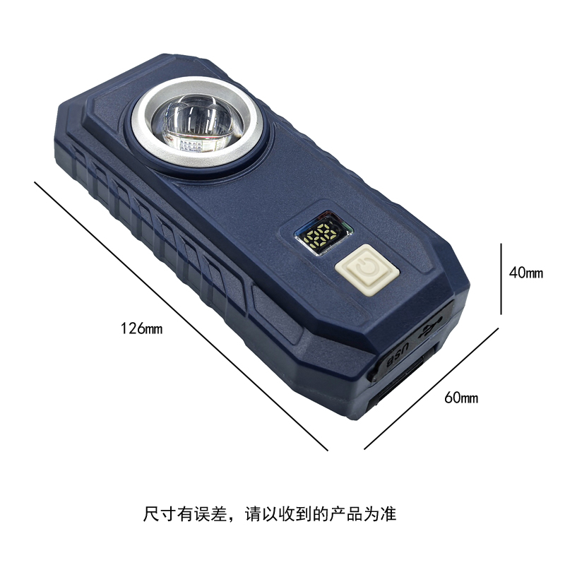 F-2002工作灯强磁工作灯USB充电工作灯多功能强光汽修维修照明应急手电筒详情2