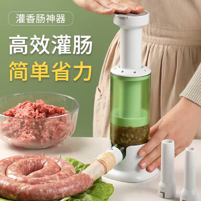 按压灌肠器，按压式灌肠机（521-865）详情4