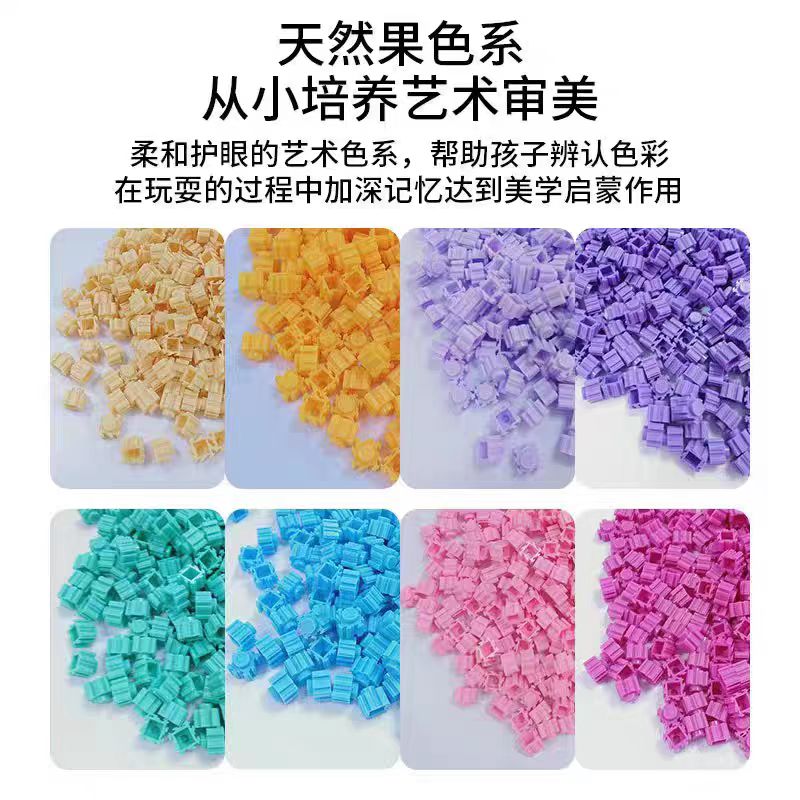 积木益智玩具  DIY动画人物拼装  科教积木套装  适合儿童创意搭建礼物赠送品细节图