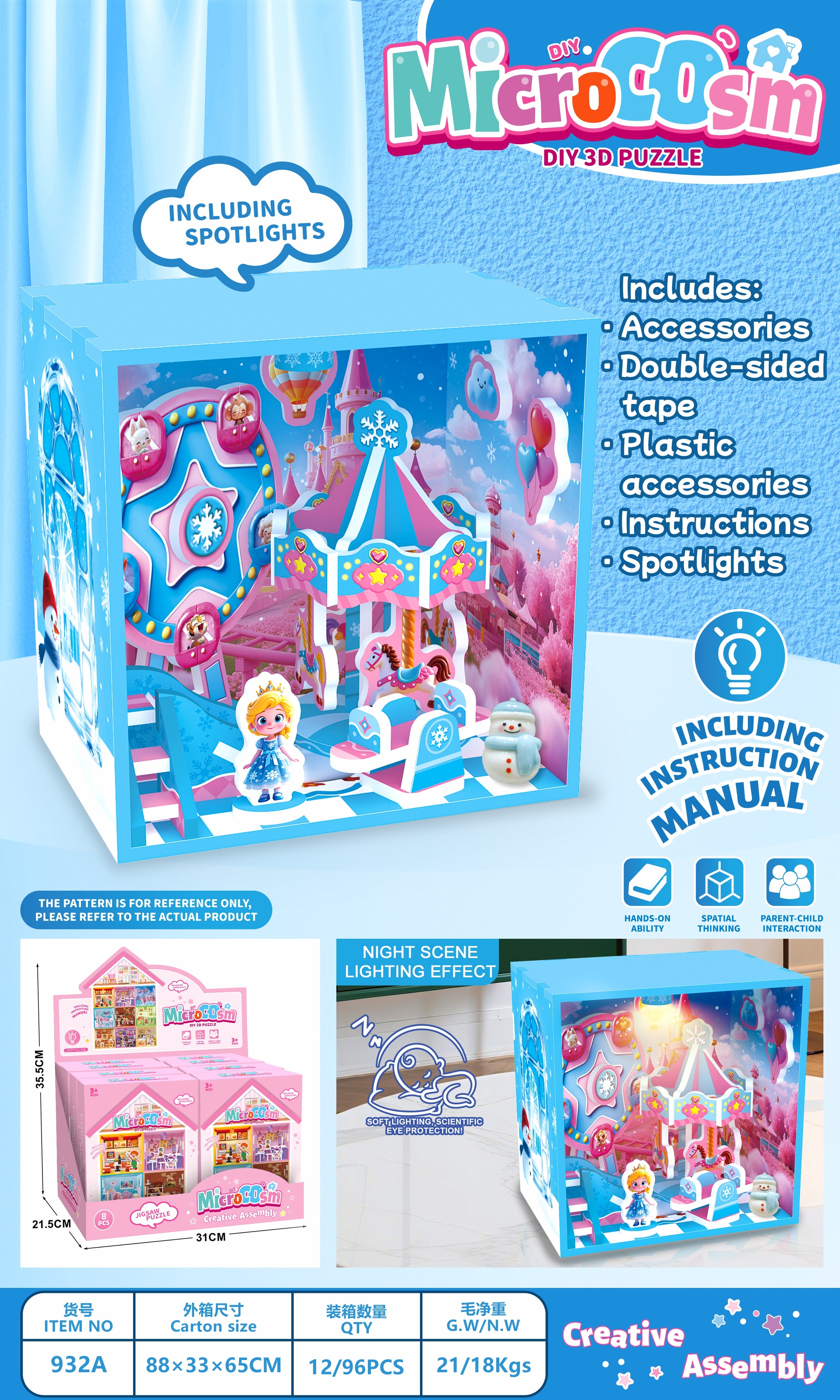 "Micro World Ice and Snow Park Lighting Series Application Scenario