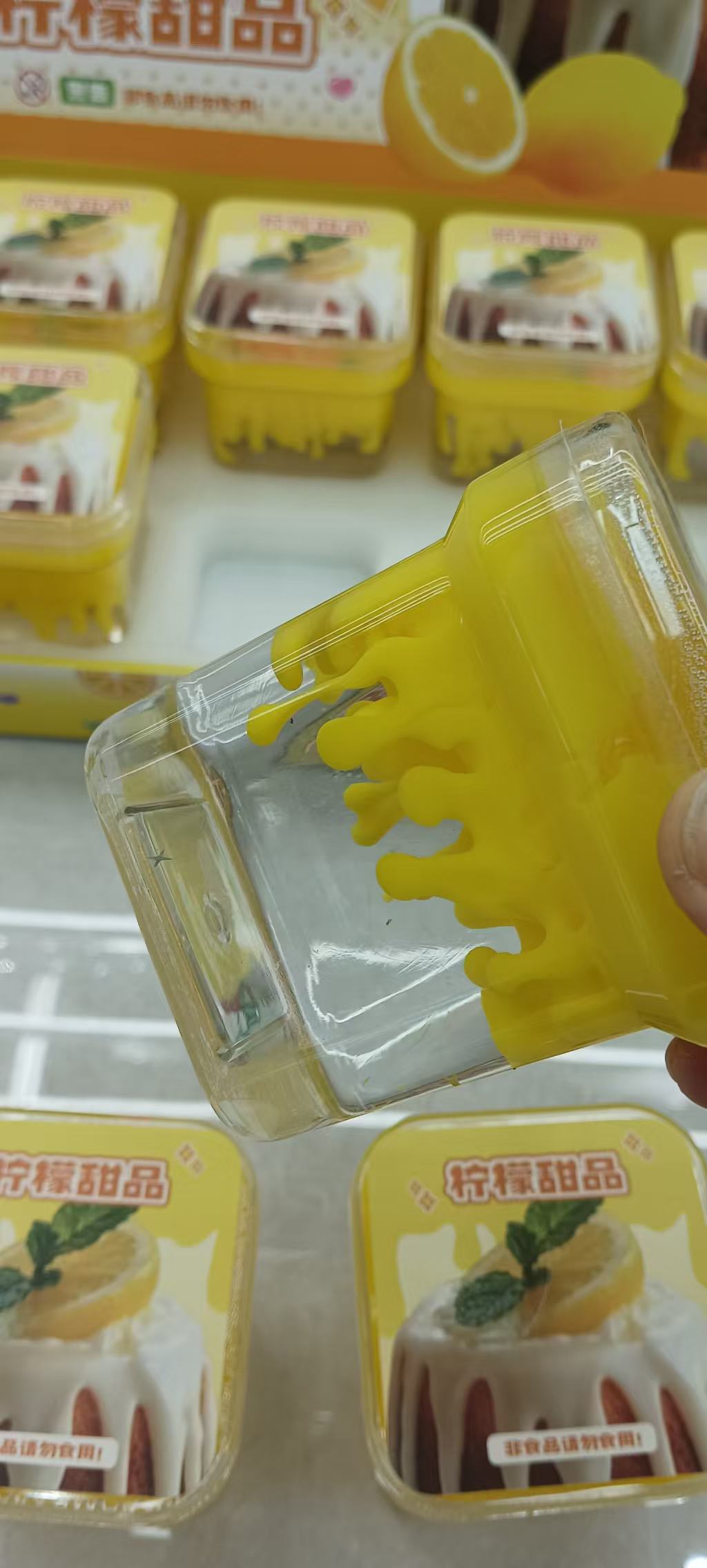 减压玩具实物图