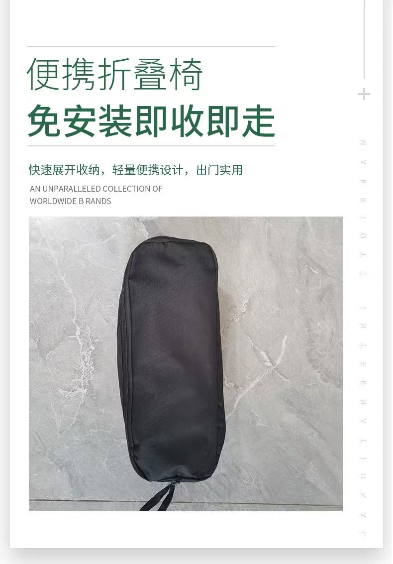 户外便捷式折叠椅 碳钢四角椅 月亮椅摩托车载折叠椅 轻便椅详情图3