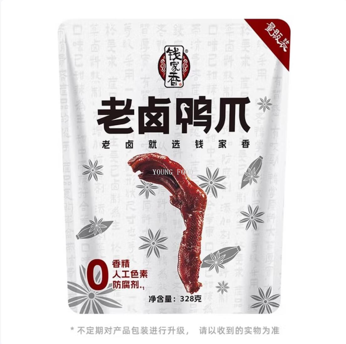 包邮 钱家香老卤鸭翅388g鸭爪卤鸭翅膀SOTTILETTE休闲零食下酒菜详情9