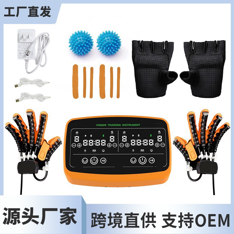 Finger training equipment for the elderly with hemiplegia and stroke, hand exercise for both hands, five-finger multi-functional pneumatic and electric machine gloves, health care and nursing products Specification image