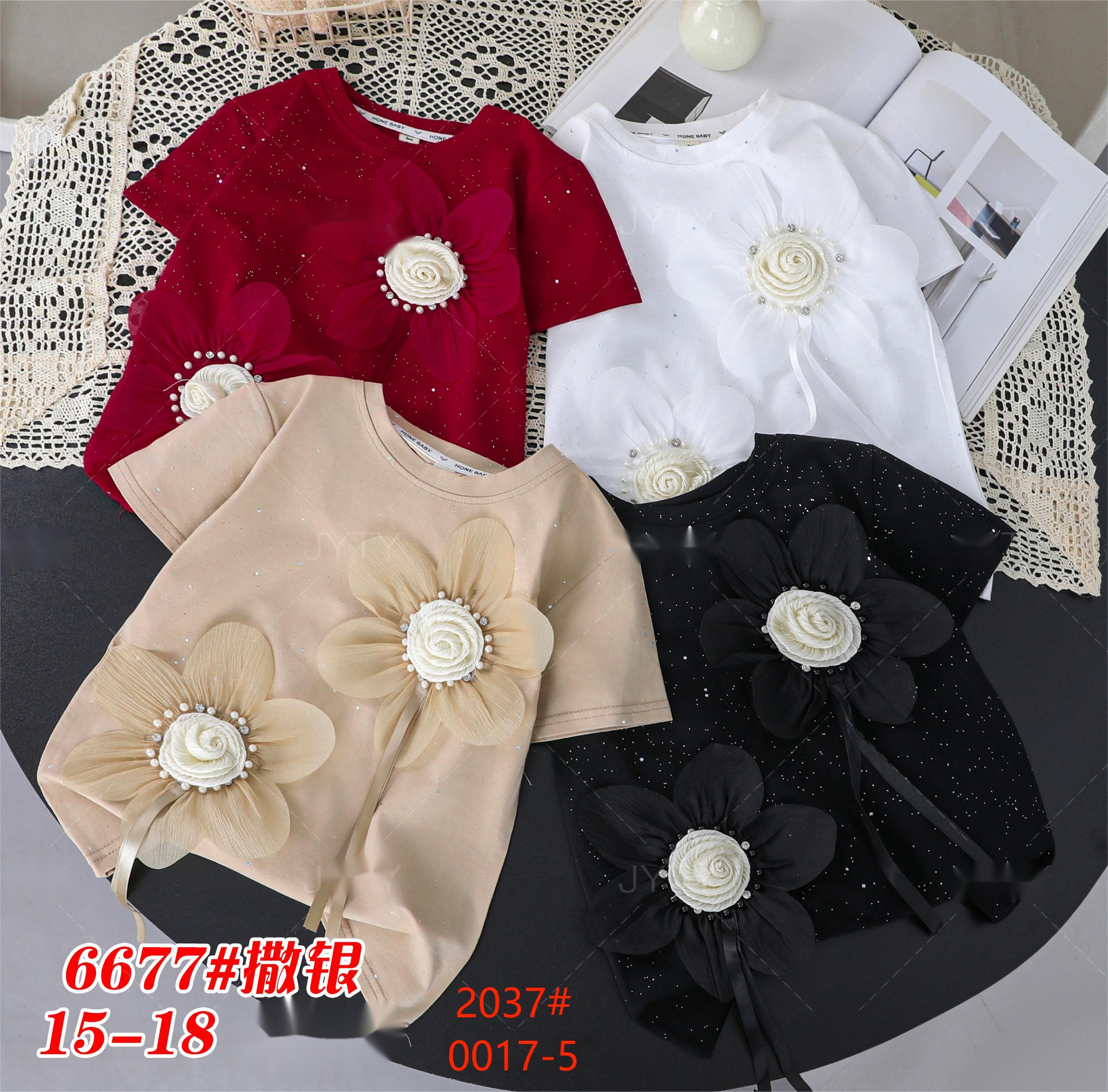 القمصان للفتيان، وأكمام قصيرة من ملابس الأطفال بالكورية للبنات (22) Item Picture