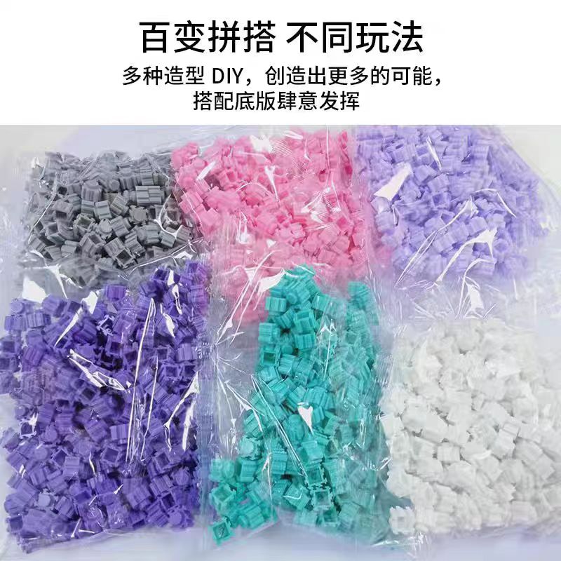 益智玩具  儿童游乐设施摆件   大块拼装玩具  安全环保详情图7