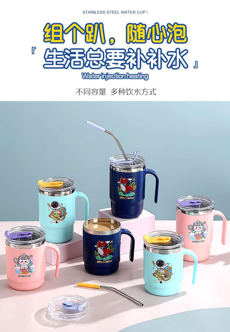 J35-3042 stainless steel water cup, insulated cup, direct drinking cup with straw handle, cartoon mug for office workers, easy to use detail image 8