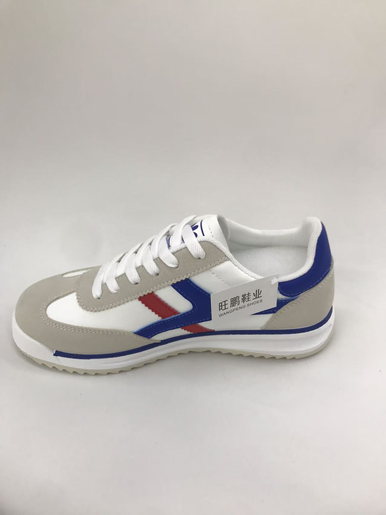 Men's casual sneakers: Comfortable and trendy low-top sneakers Application Scenario