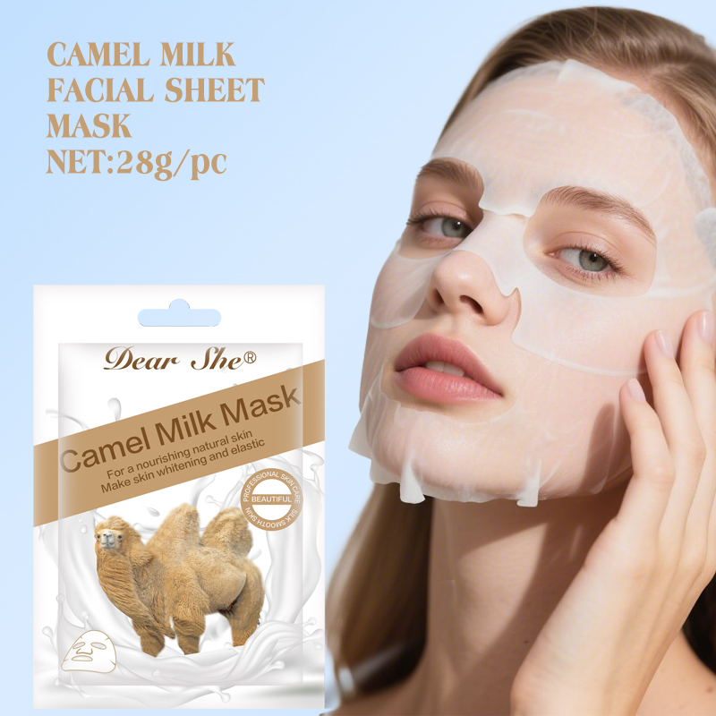 Dear she Camel Milk Moisturizing, Brightening, Elastic and Moisturizing Facial Mask Manufacturer Wholesale Customization thumbnail