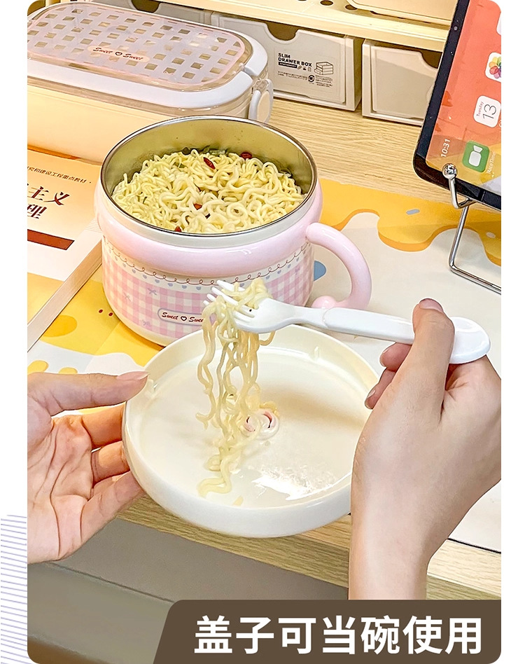 S137-1069高颜值泡面碗不锈钢保温汤碗少女心学生宿舍带盖密封大详情图9
