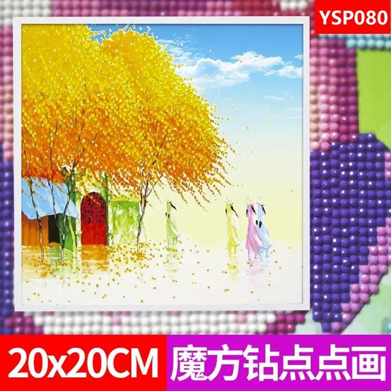 儿童 粘贴钻石画手工DIY玩具学生20×20CM点点画非满钻YSP080