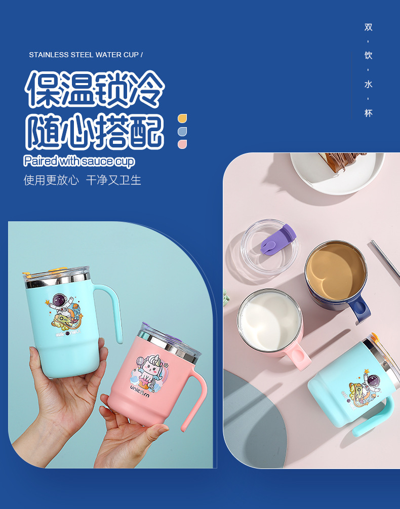 J35-3042 stainless steel water cup, insulated cup, direct drinking cup with straw handle, cartoon mug for office workers, easy to use detail image 6