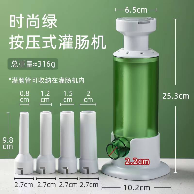 灌装机械实物图