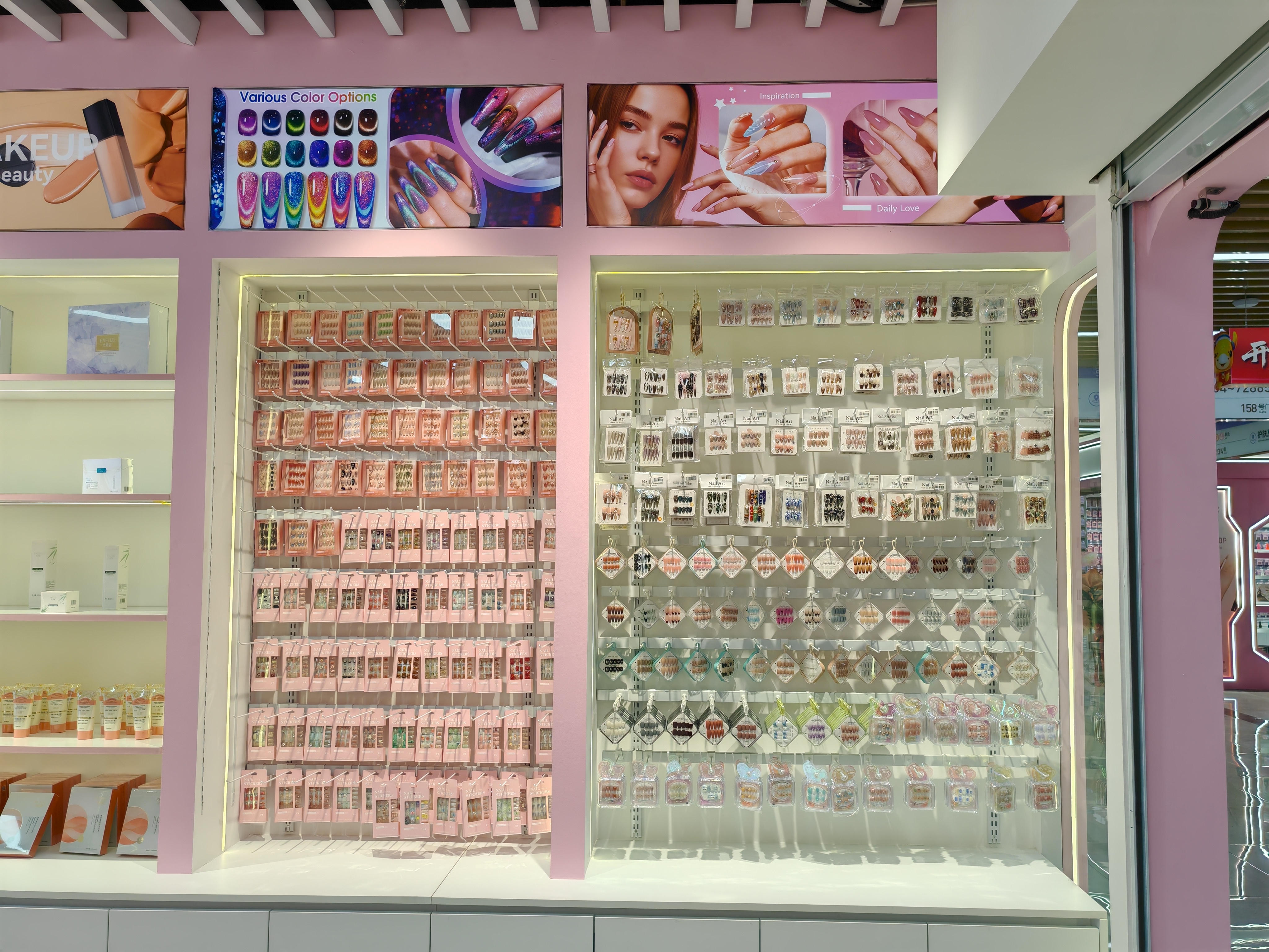 Jinhua Ailisi Cosmetics Co., LTD. Factory Store describe pic - 6